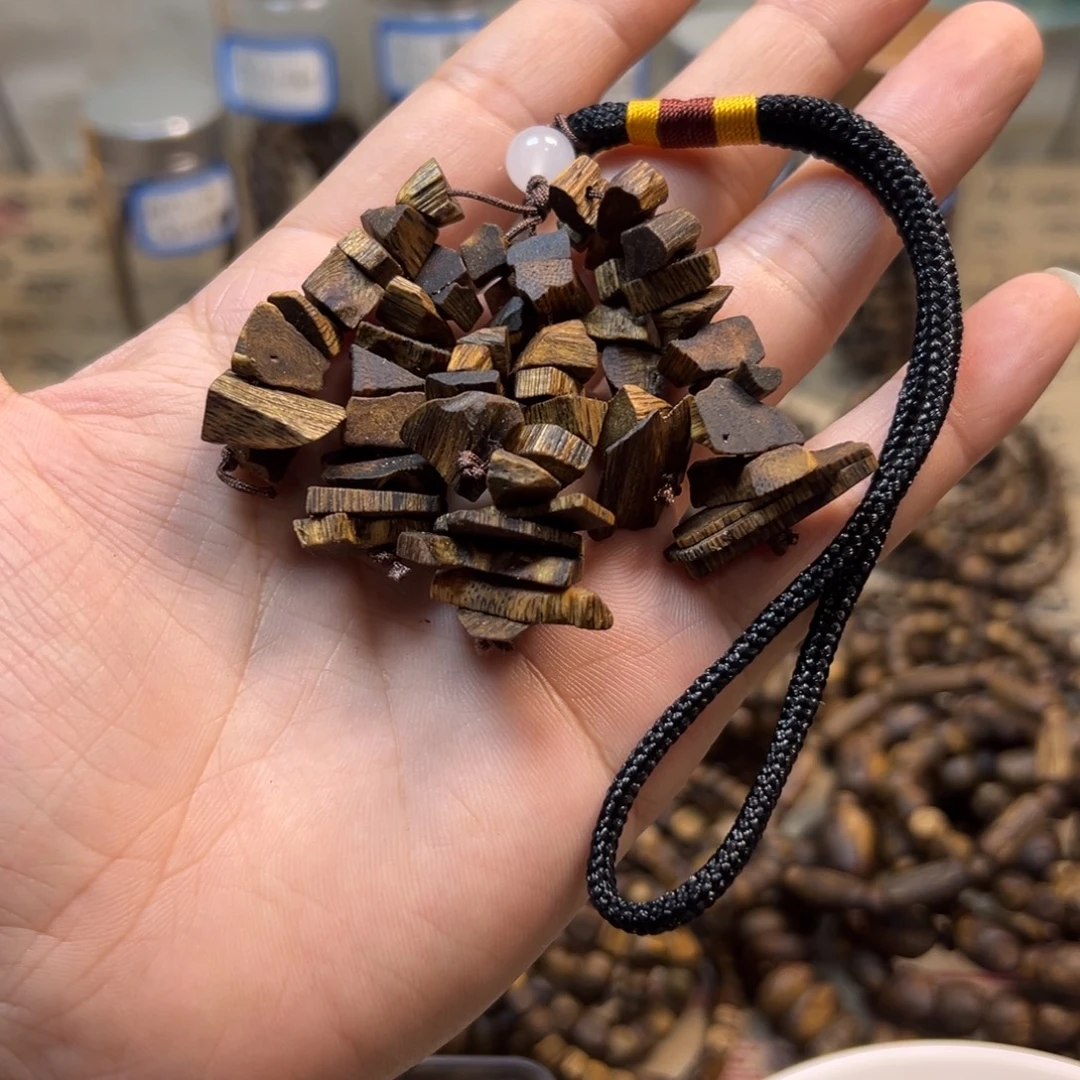 沉香沉香碎屑奇楠沉香车绳子