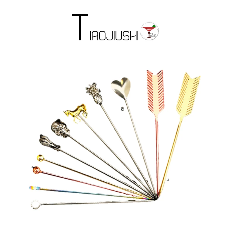 不锈钢鸡尾酒针水果签饮料酒果签创意橄榄酒针酒吧调酒装饰针