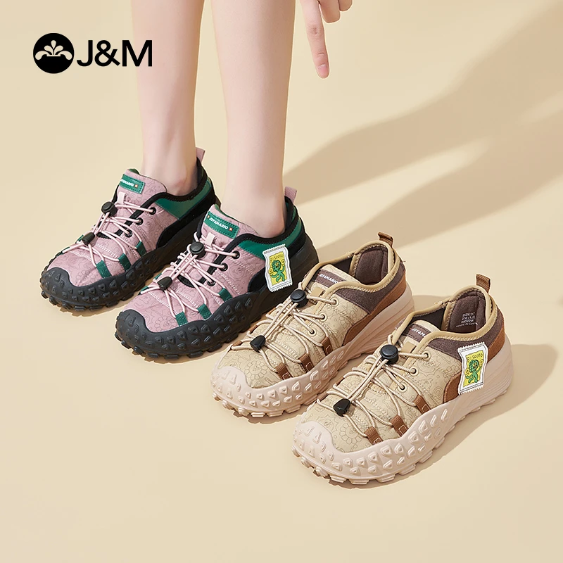 J&M/快乐玛丽【张淼怡同款】撞色运动女鞋休闲时尚徒步鞋厚底65522W