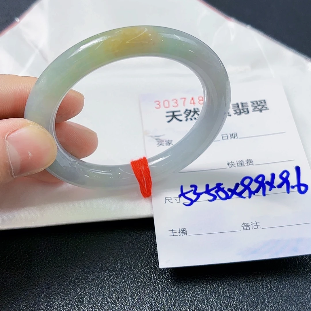 翡翠未镶嵌手镯翡翠手镯53-55