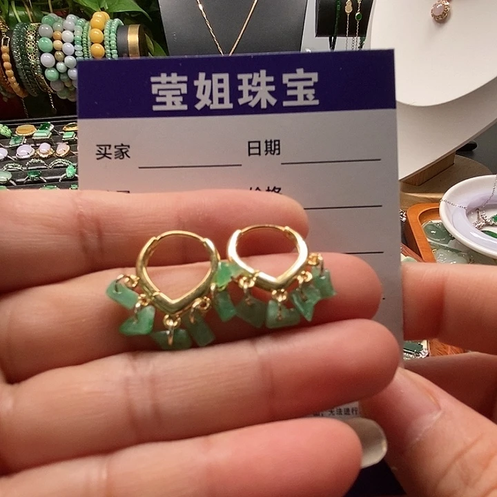 合金翡翠耳饰绿碎耳扣