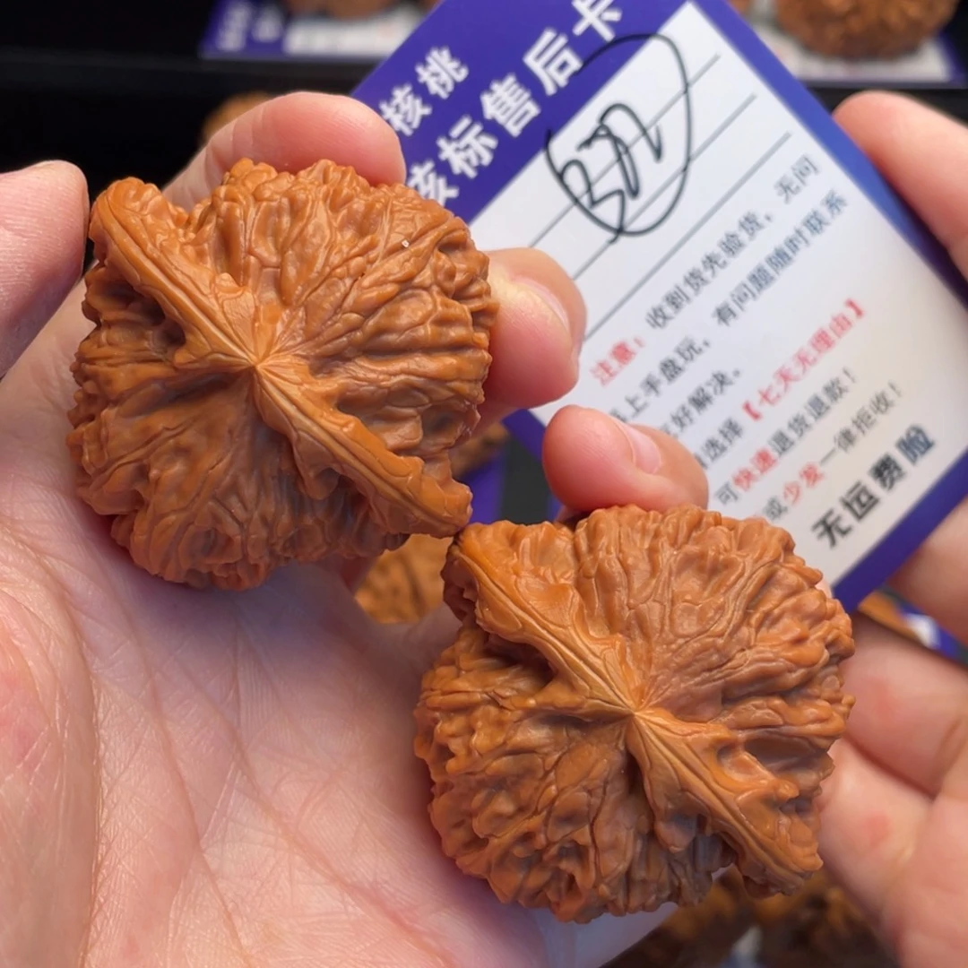 把件文玩核桃白狮子46