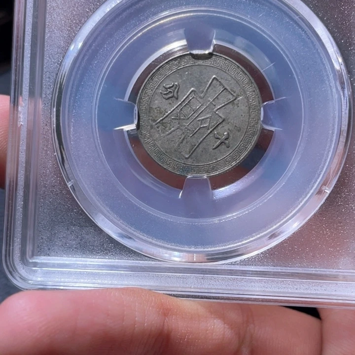 金属豪豪豪豪豪豪豪4221