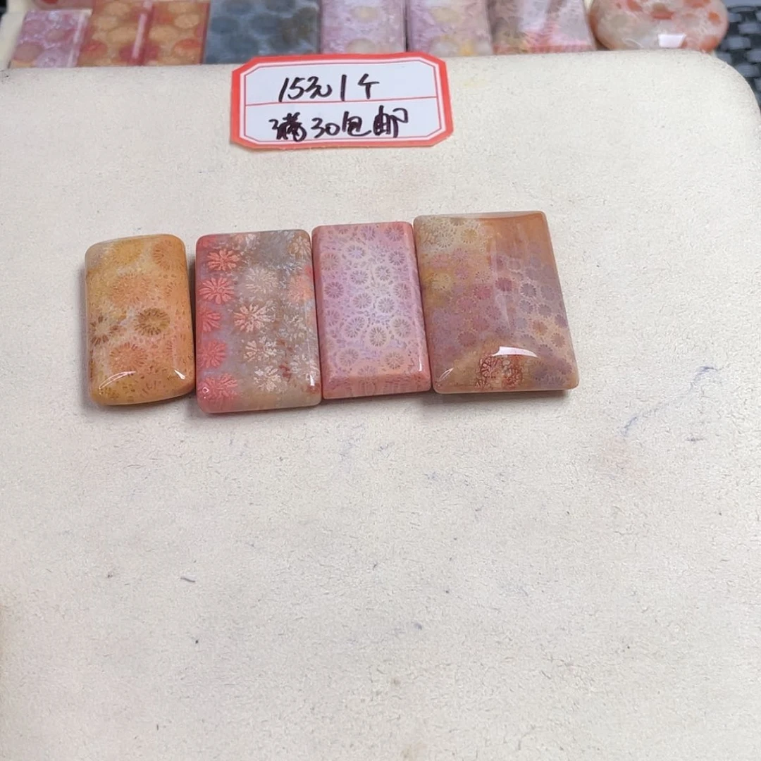 【闪购商品】未镶嵌吊坠(赠链)硅化玉@***深