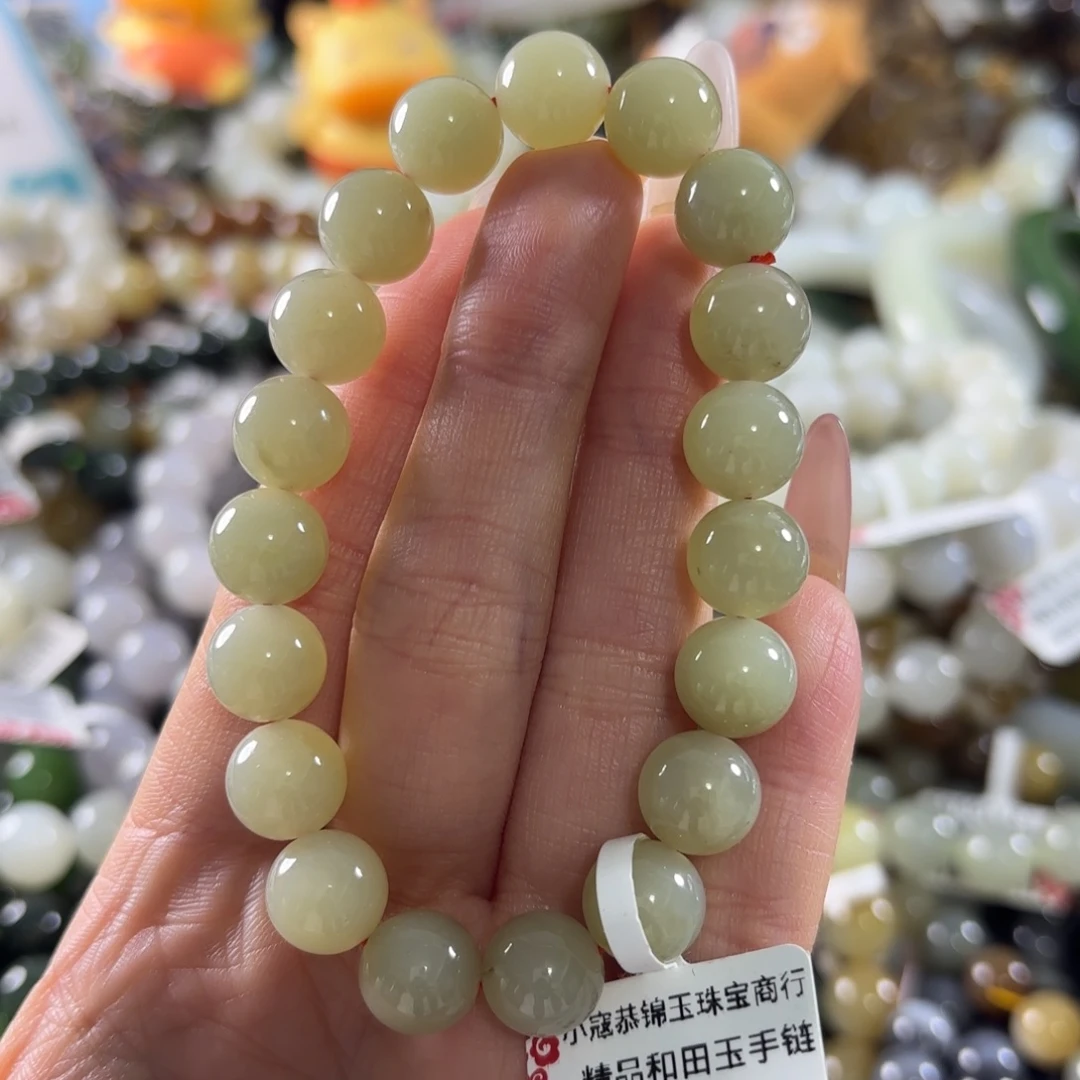 和田玉未镶嵌手串287