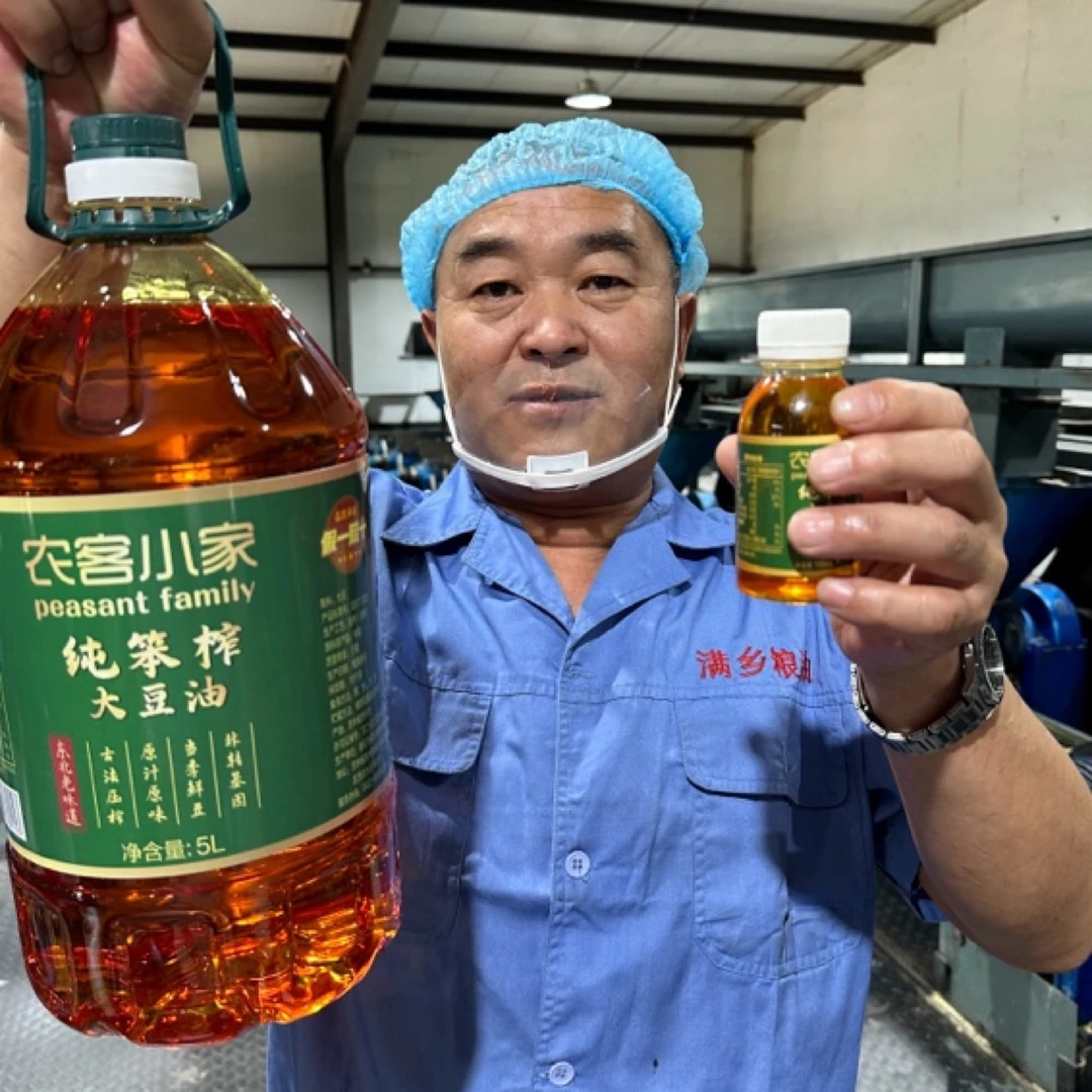 无添加 大桶笨榨 豆油5升9斤2两 小瓶2两 共计9斤4两装压榨优质