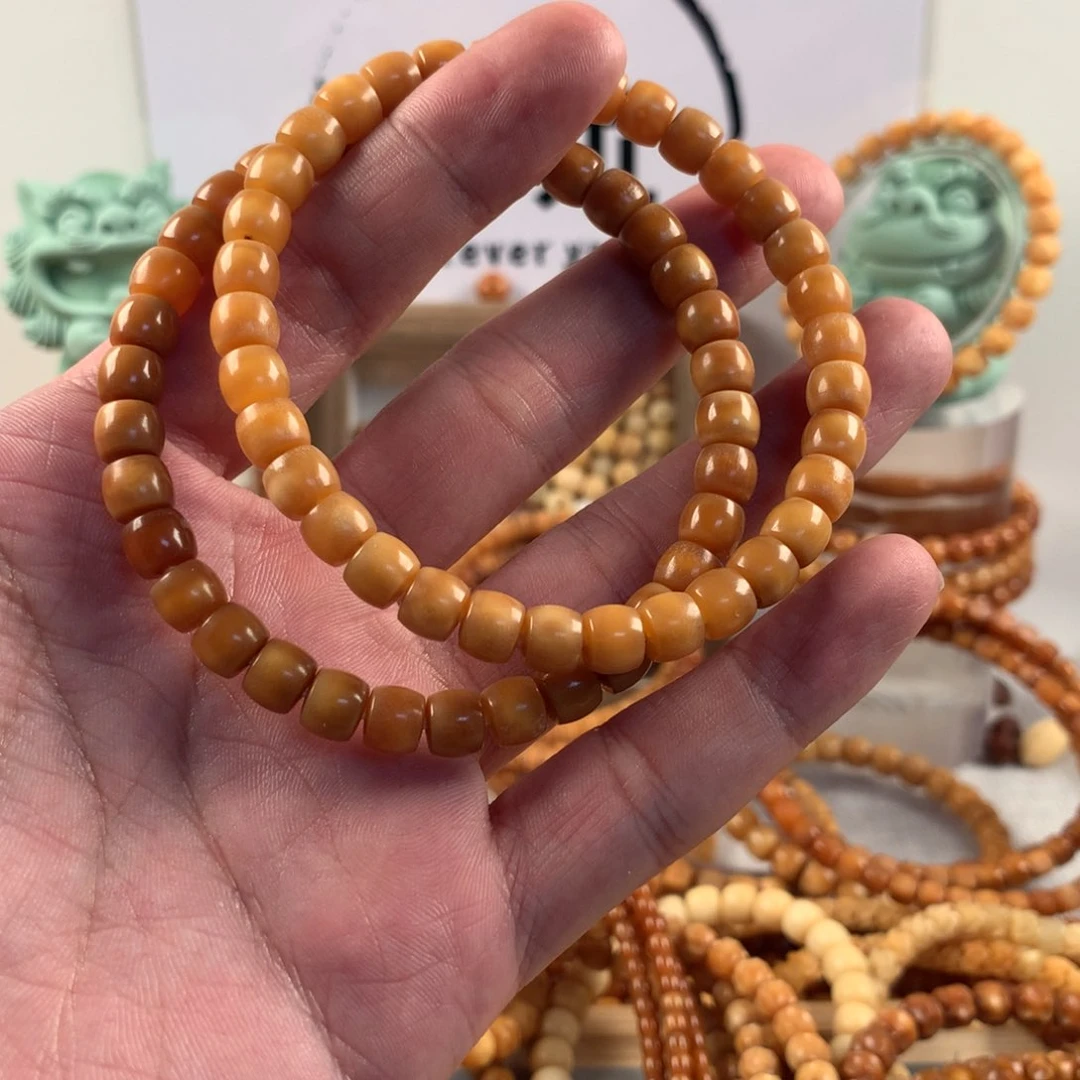 星月菩提吊坠7×6直切玉化