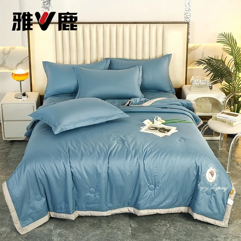 V/雅鹿轻奢夏天纯色凉感丝机洗夏凉被 薄款凉感夏被 宿舍空调被子