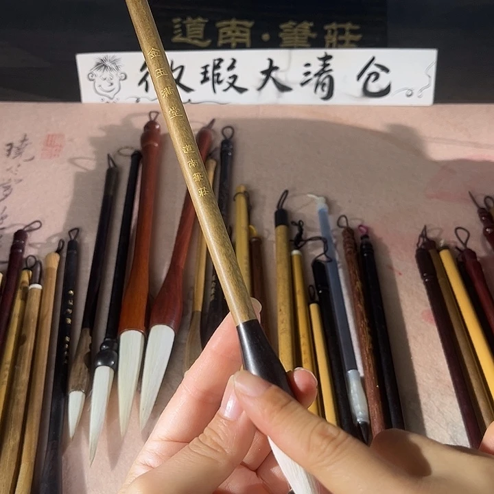 金玉满堂出锋4.5口径1.3 老款 旧 特价