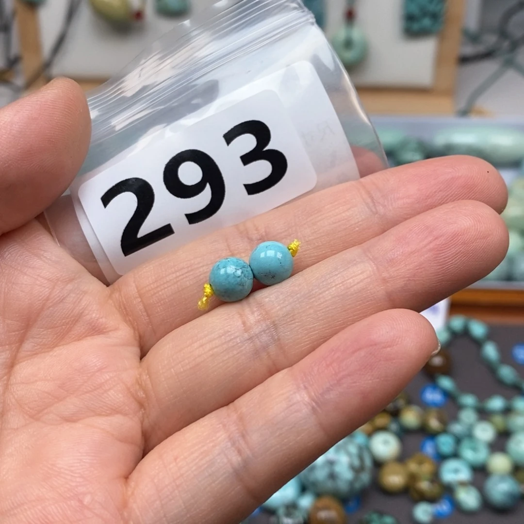 南红玛瑙未镶嵌珠宝奇石禾*