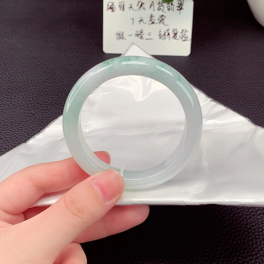 翡翠未镶嵌手镯翡翠
