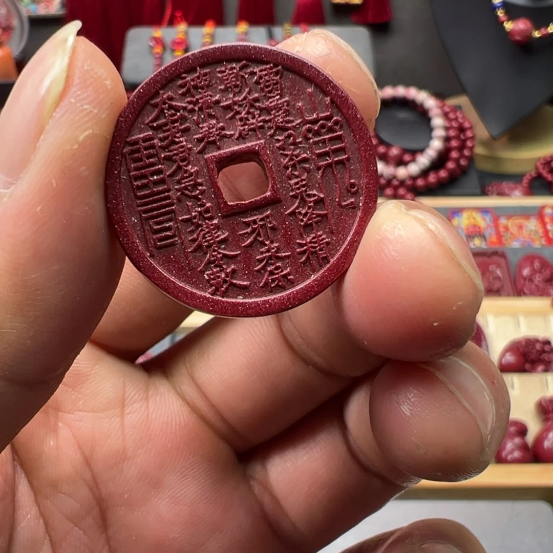 查罗石手绳未镶嵌钥匙扣