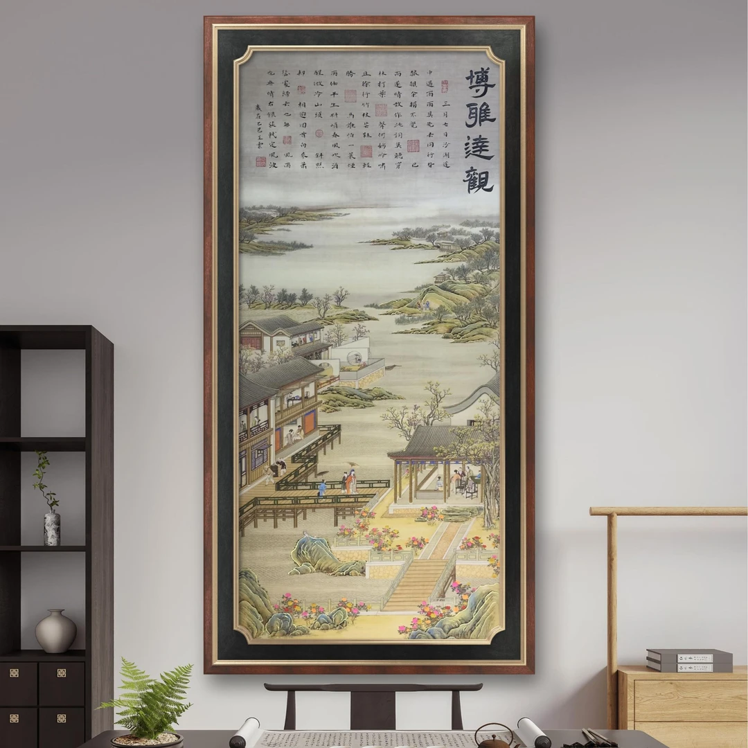 王云老师原创作品《博雅达观》