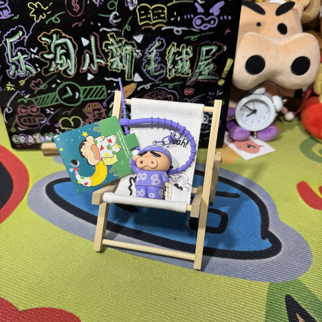 【乐淘毛绒小新屋】蜡笔小新正版硬质钥匙扣系列可爱挂件书包挂饰
