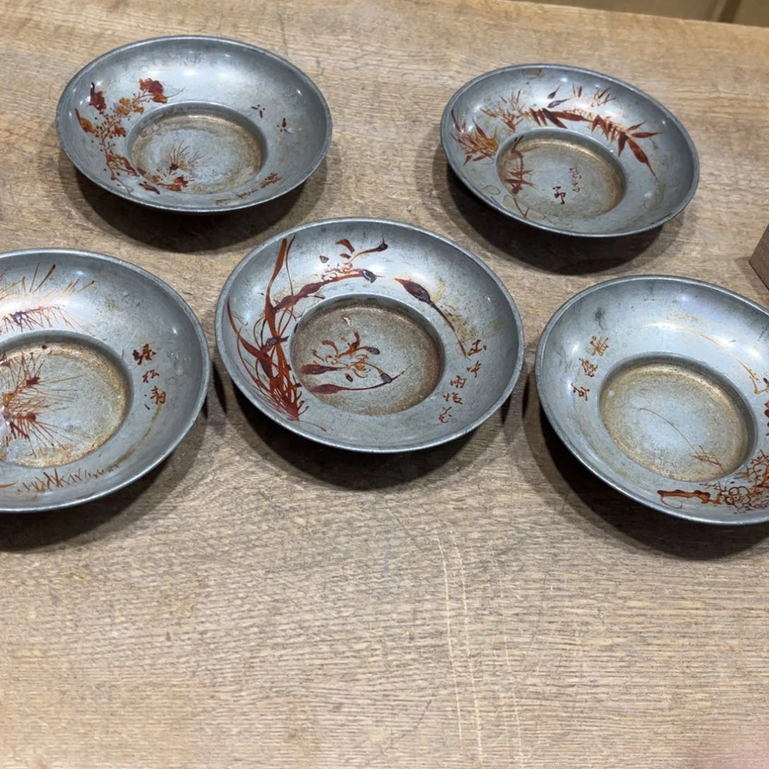 t****e火爆热卖热门茶茶茶