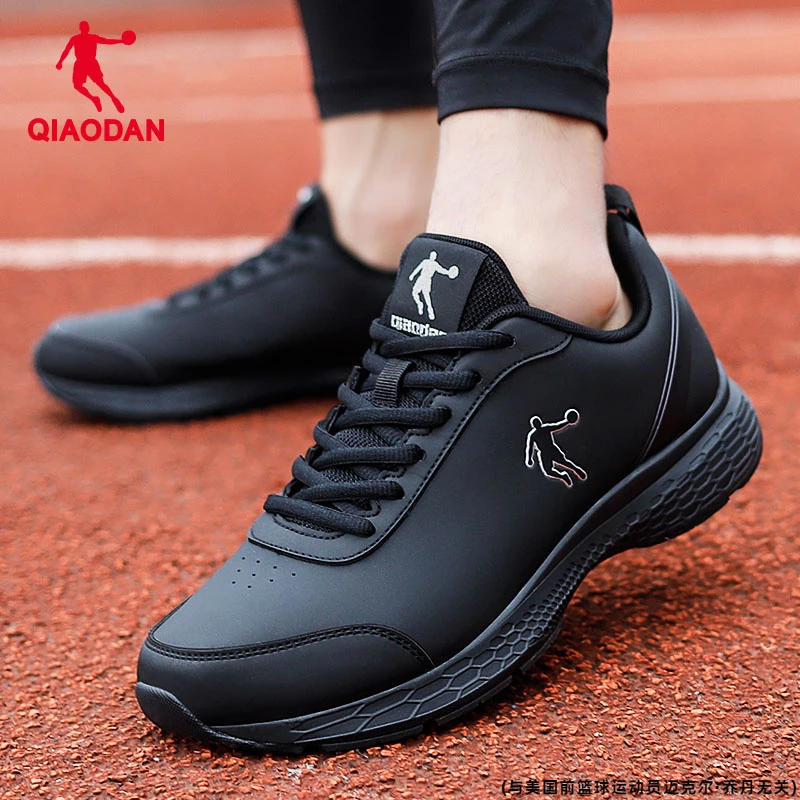QIAODAN/乔丹运动鞋男鞋秋季男士休闲鞋软底夏季耐磨黑色跑步鞋男