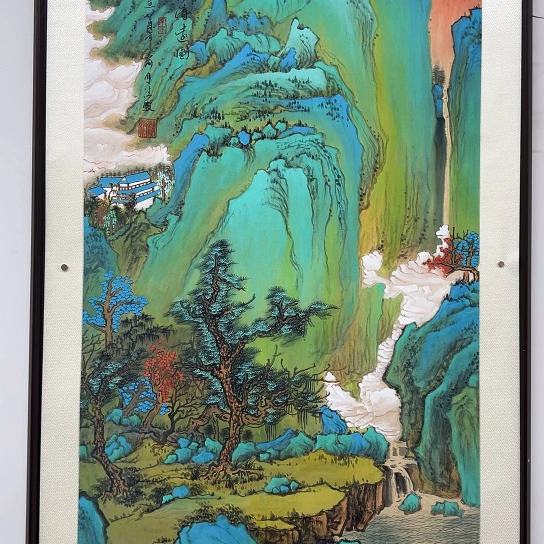 高***@国画北京国博文物中心