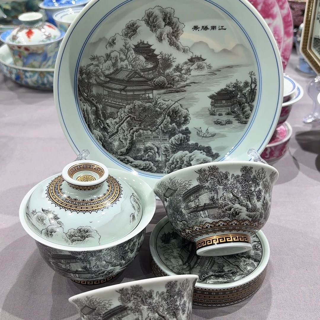 瓷片景德镇瓷器等十大类二十