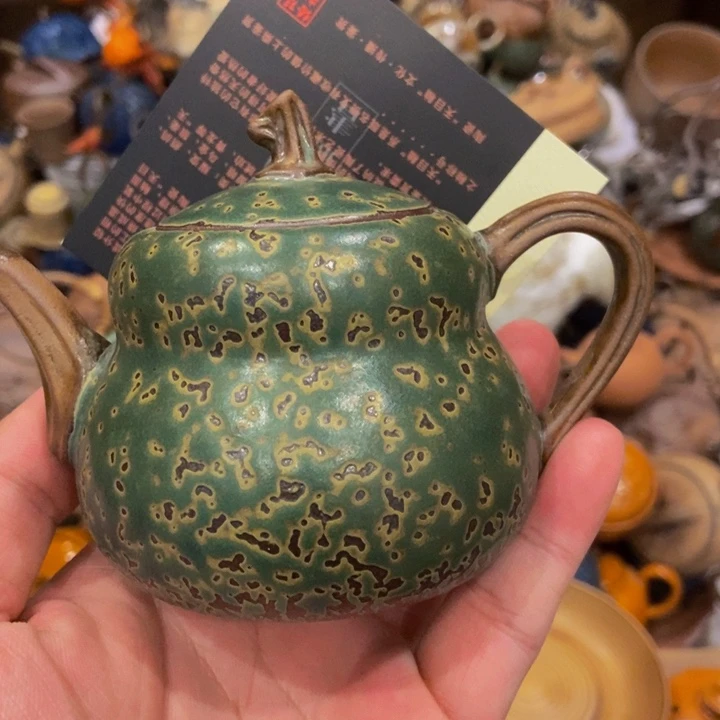 刘**匠柴烧老岩泥高端茶器