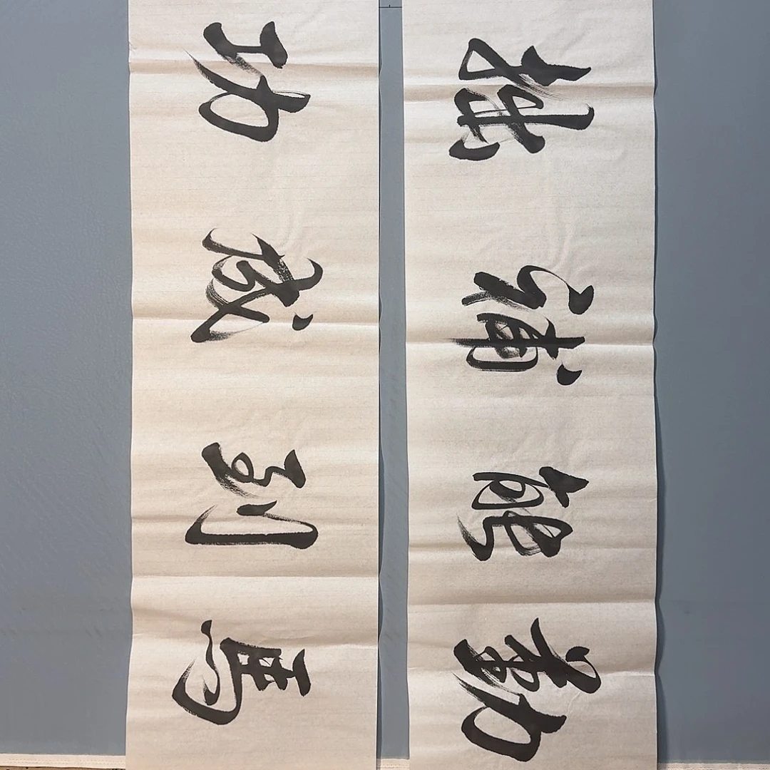 国画698 牡丹仙子也可以