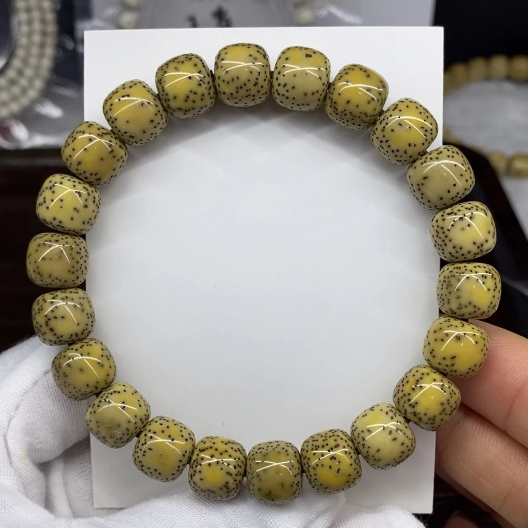 手串星月菩提石玉料10/9无烟花福利款