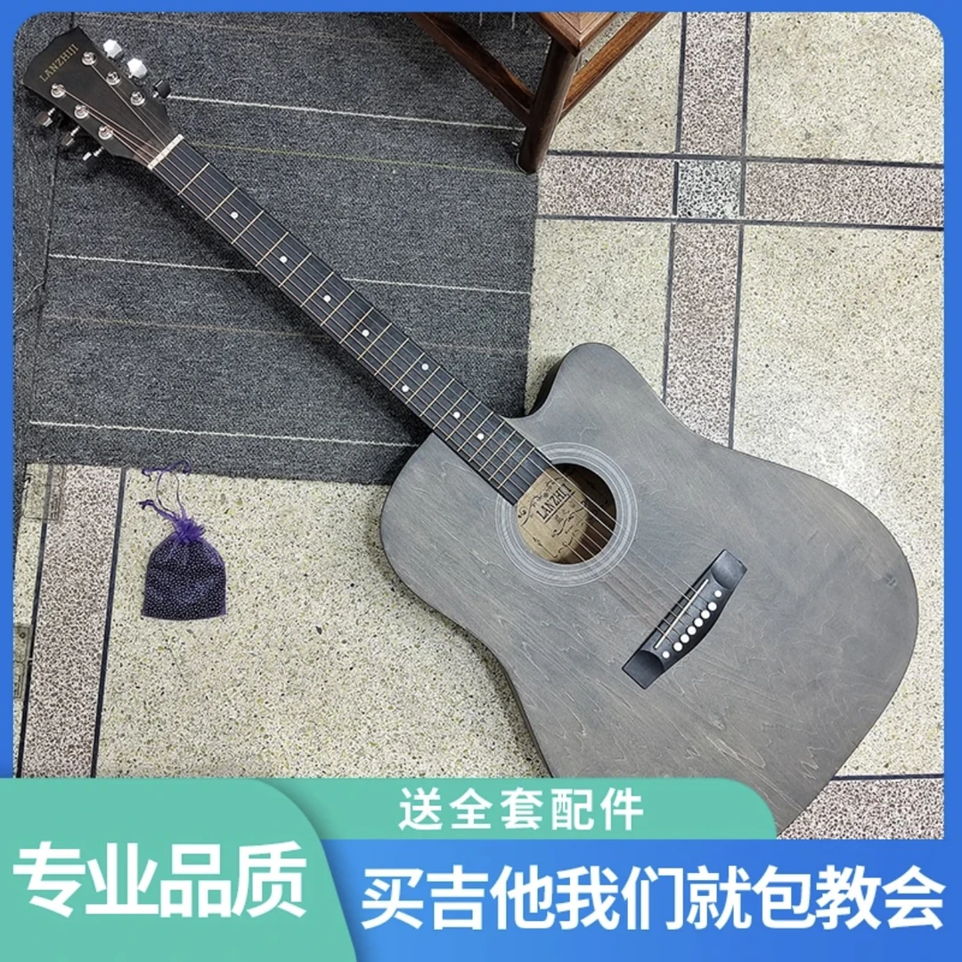 A爆款41寸38寸初学者吉他学生新手练习男女生入门成人民谣木吉他