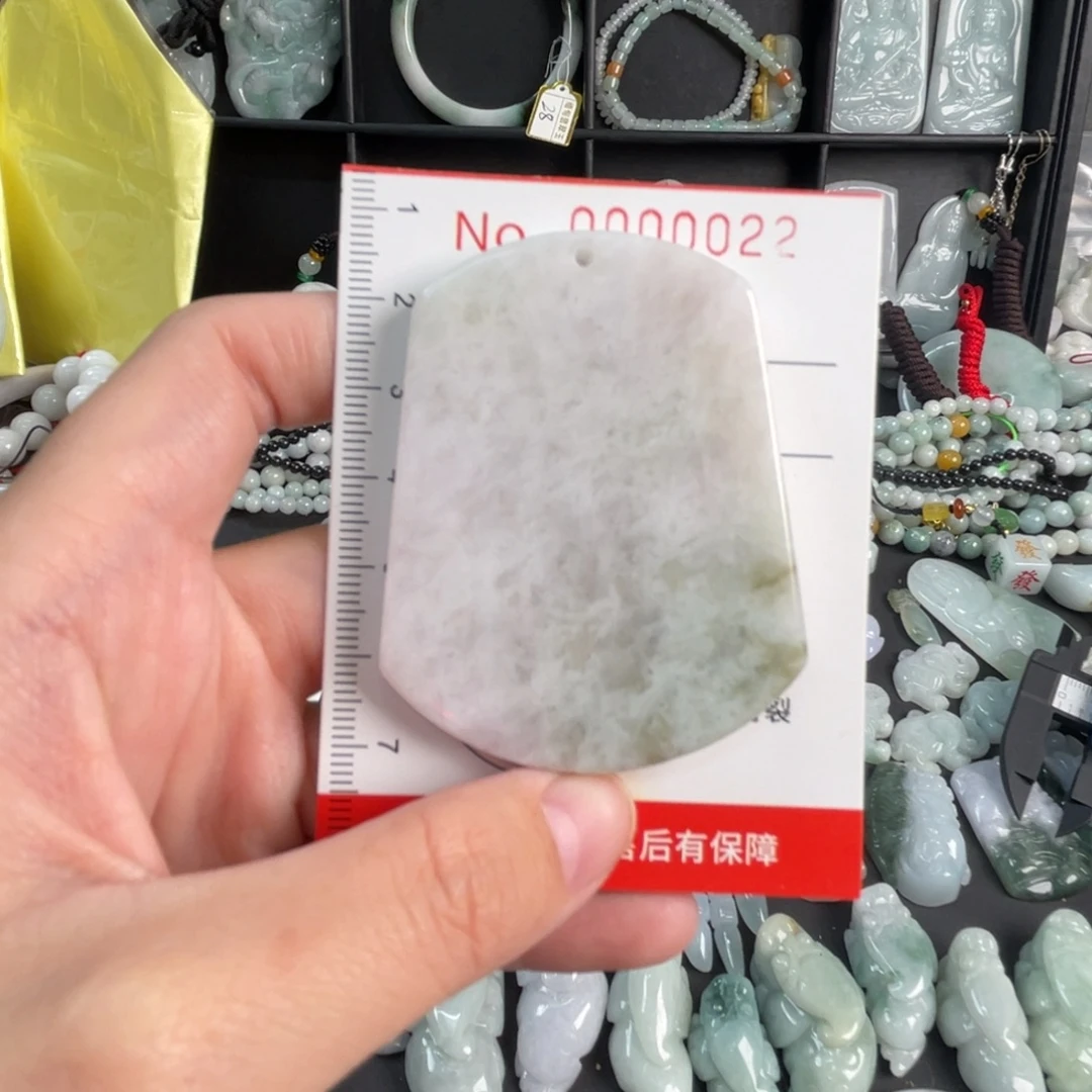 翡翠未镶嵌吊坠(不含链)微瑕