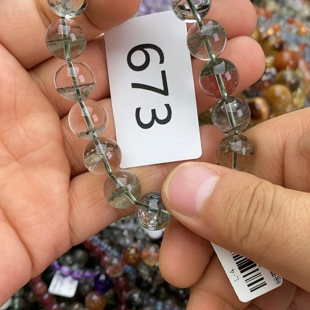 手链未镶嵌水晶手链