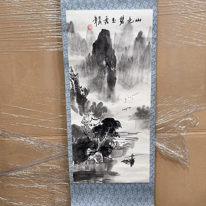 邓**叔精品剪纸作品欣赏