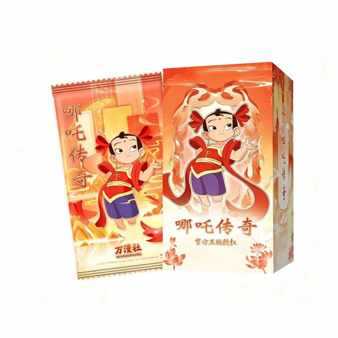 糕【宠粉】万漫社《哪吒传奇》艺术典藏卡牌盲盒(代拆)