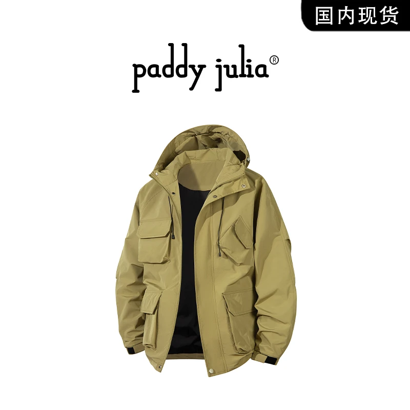 Paddy julia连帽工装夹克男款春秋季休闲痞帅机能高级感保暖外套