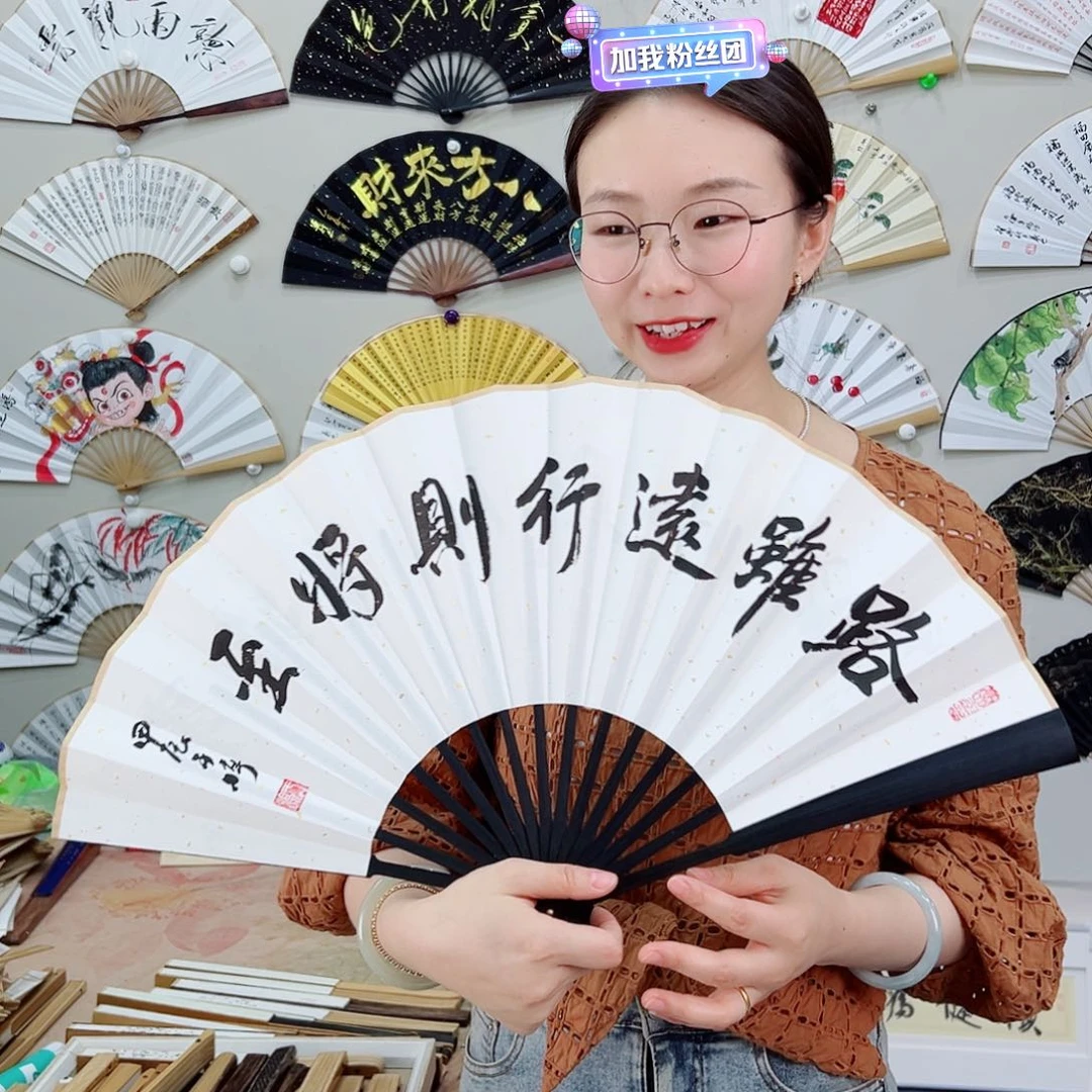 书法书法家手写手绘 宣纸 书法书画