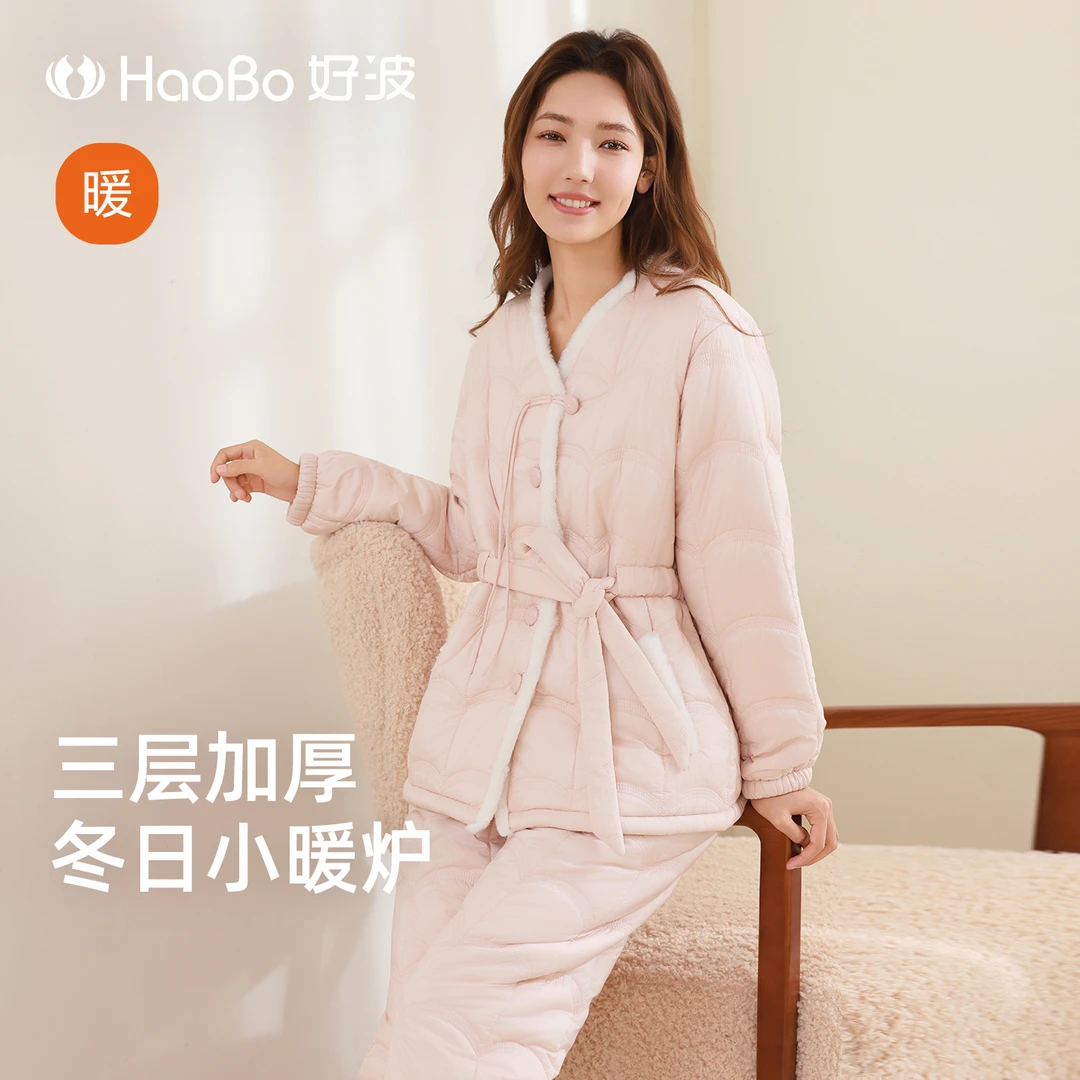 好波秋冬家居服轻型时尚夹棉睡衣套装可外穿大码宽松睡衣HJ2578