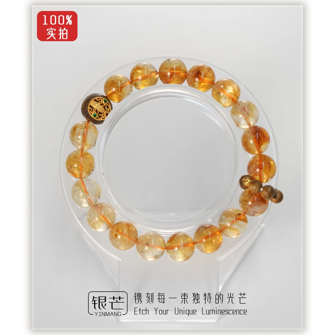 银芒 925银手链 黄水+镶金五路cai神弹力手串新中式国风复古