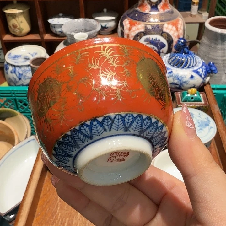 盖碗任意三单包邮，今天全包邮