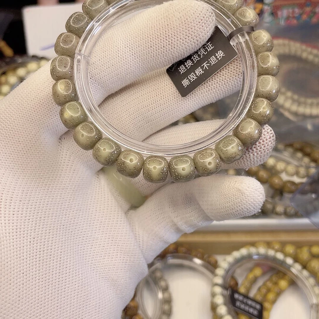 吊坠星月菩提6252