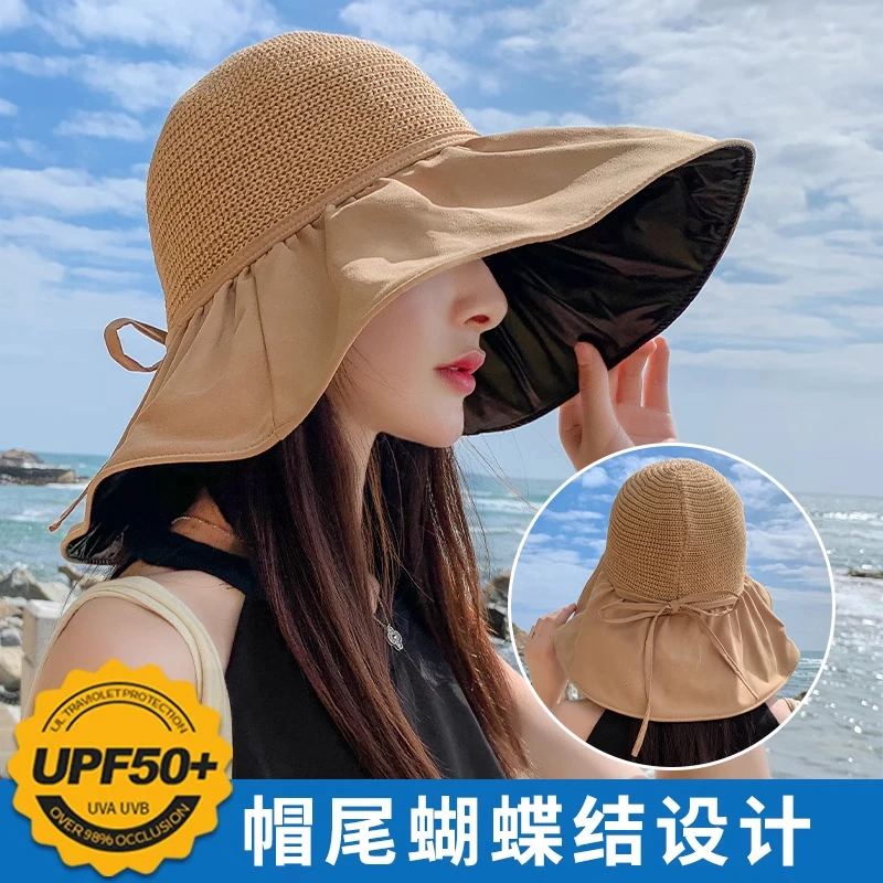 帽子女夏季遮阳帽防晒紫外线渔夫帽遮脸黑胶太阳帽大帽檐户外骑行