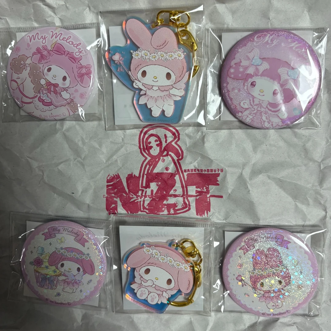 三丽鸥美乐蒂库洛米kitty等明款立牌挂件吧唧合集 日版正版