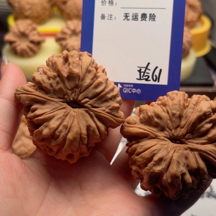吊坠文玩核桃-*-文玩核桃61