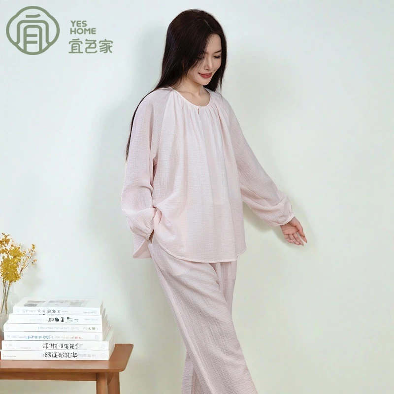 宜色家睡衣女款爆款2025新款夏季100%纯棉长袖长裤休闲圆领家居服