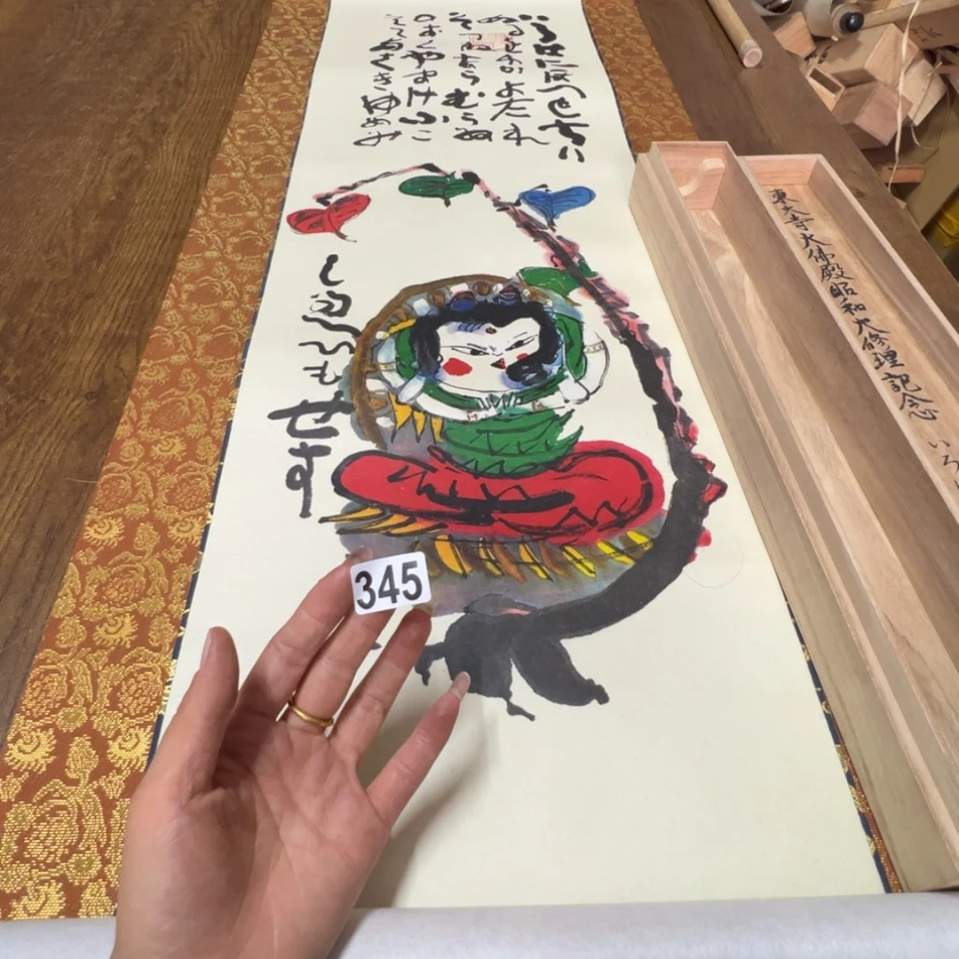 快***乐哈哈哈哈哈哈哈哈345