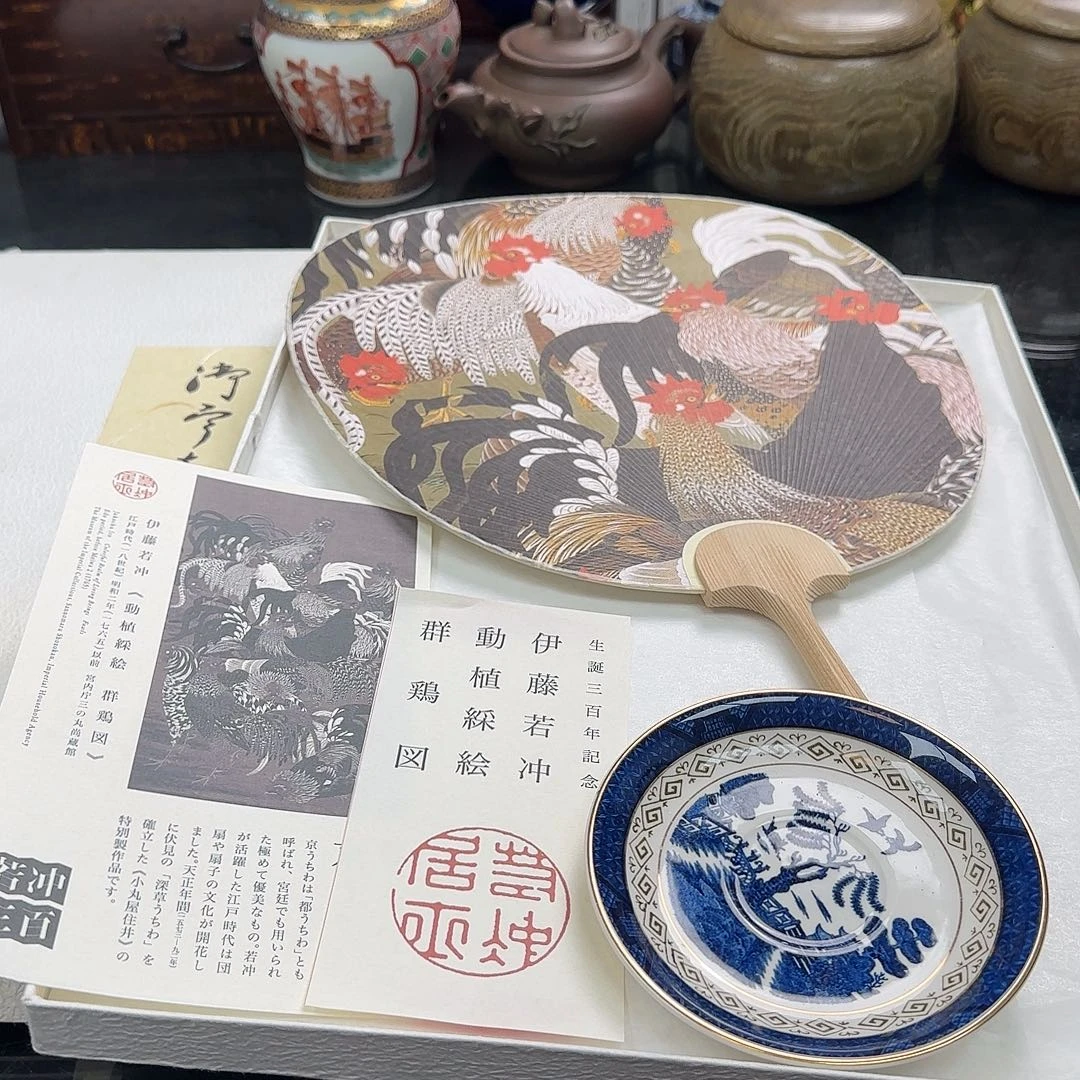 銘海精选，天天好物17