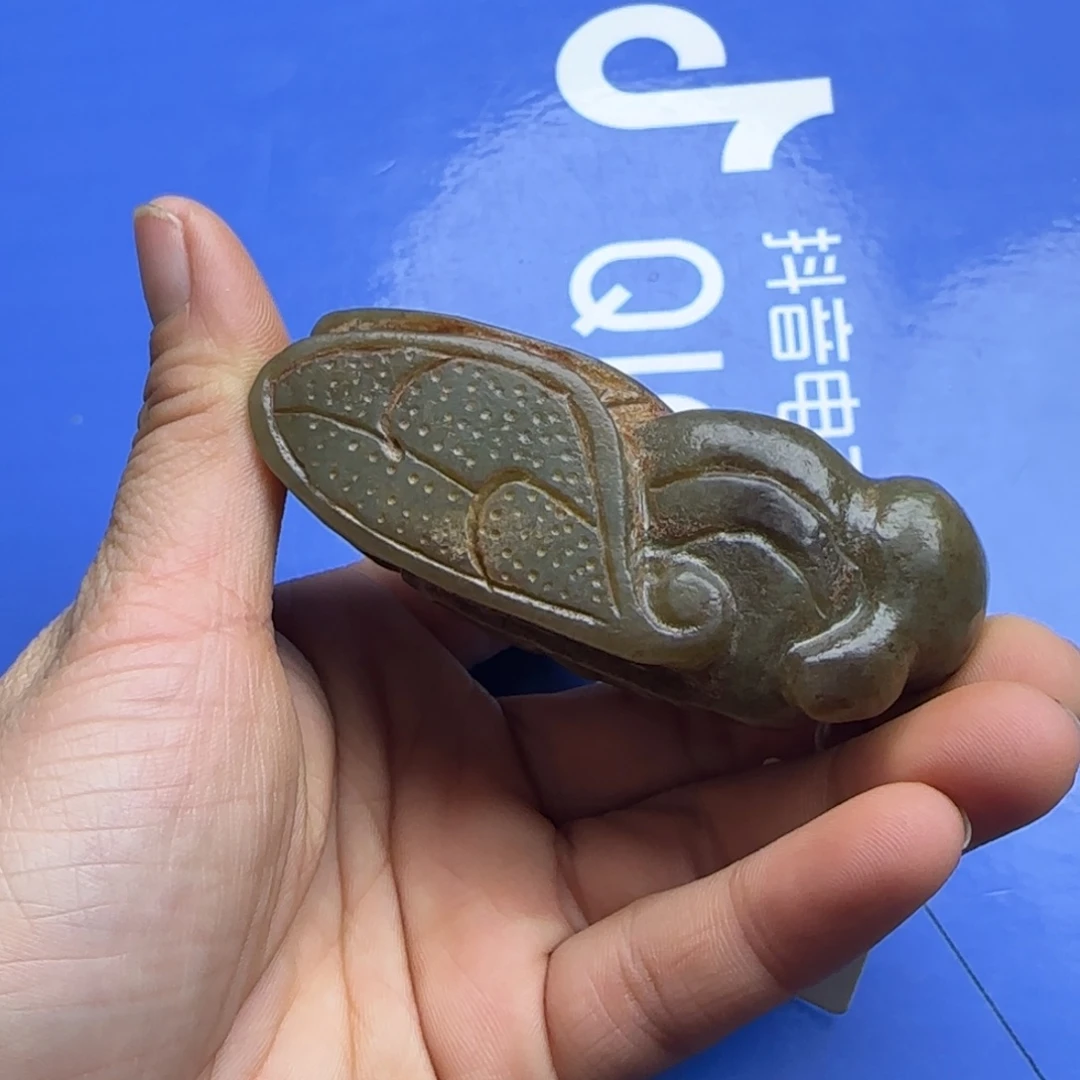 和田玉把件未镶嵌