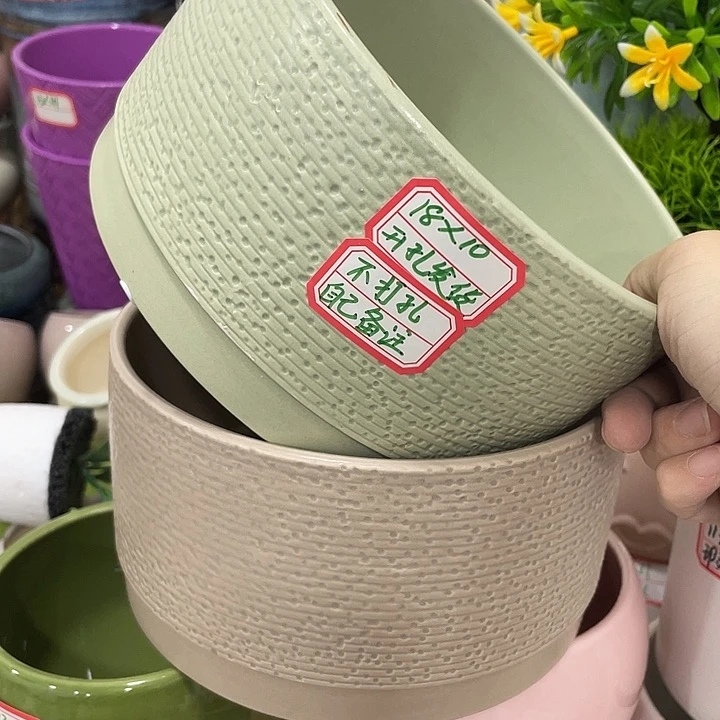 外贸尾单默认微瑕凑12米包邮