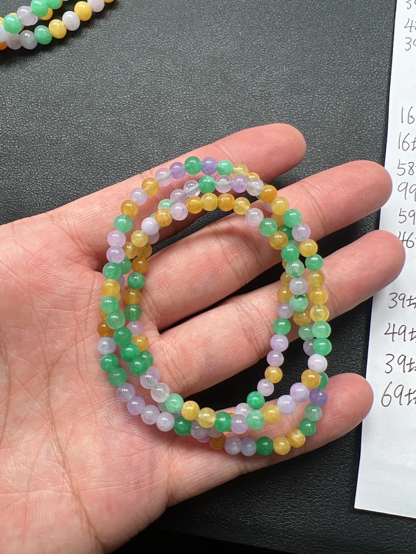 111号缅料冰种胶感多宝3彩小米珠项链卡4 3圈随机发一件多样性