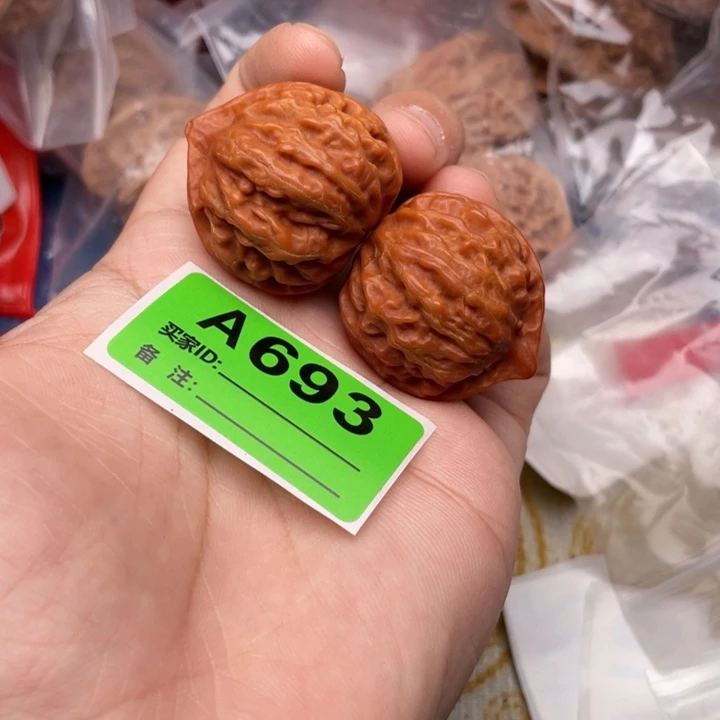 把件文玩核桃核桃