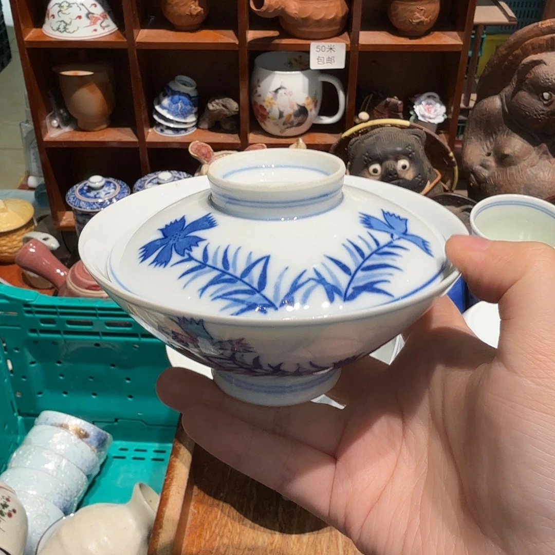 瓷片五十包邮 非全新