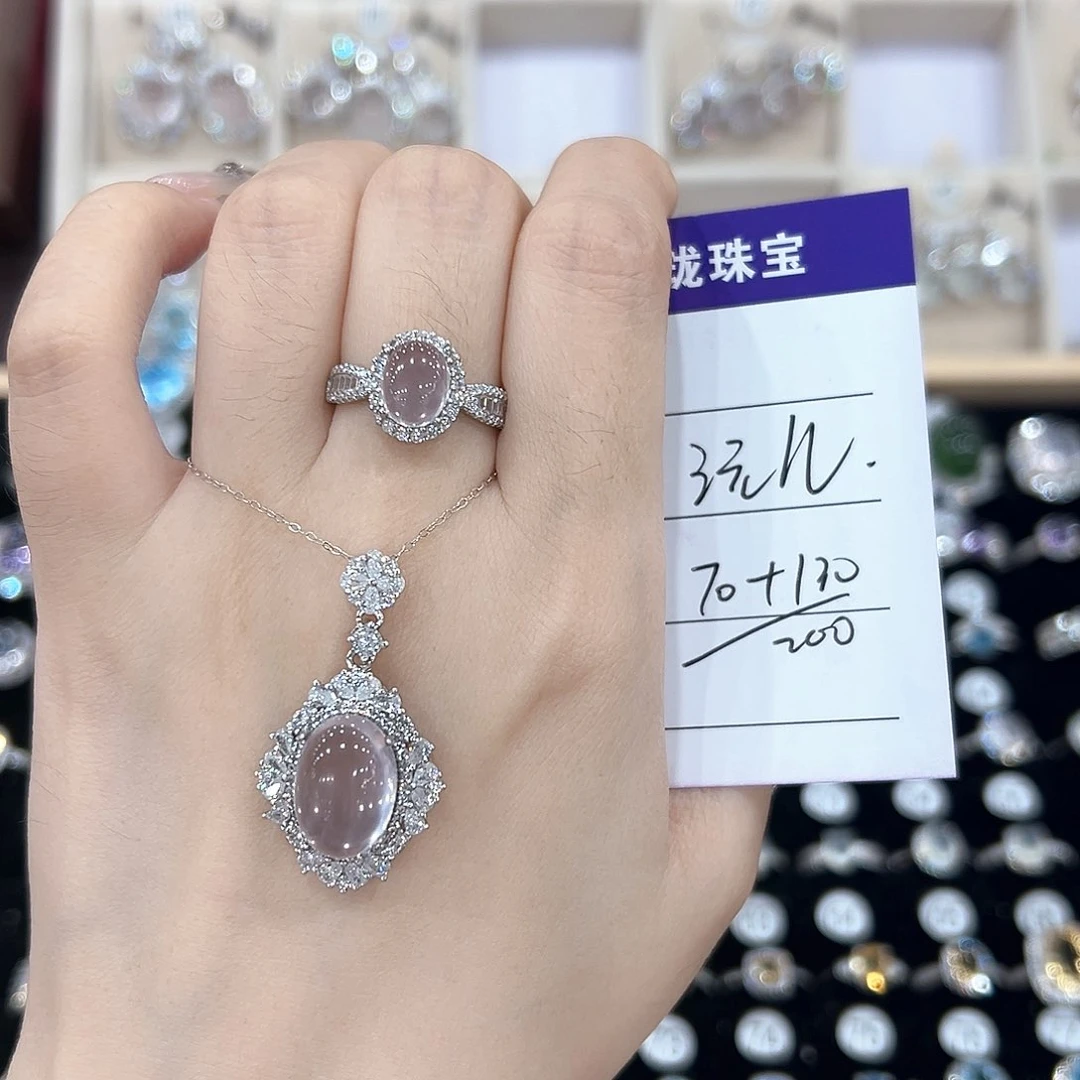 沅****黄晶戒指银S925镶嵌戒指