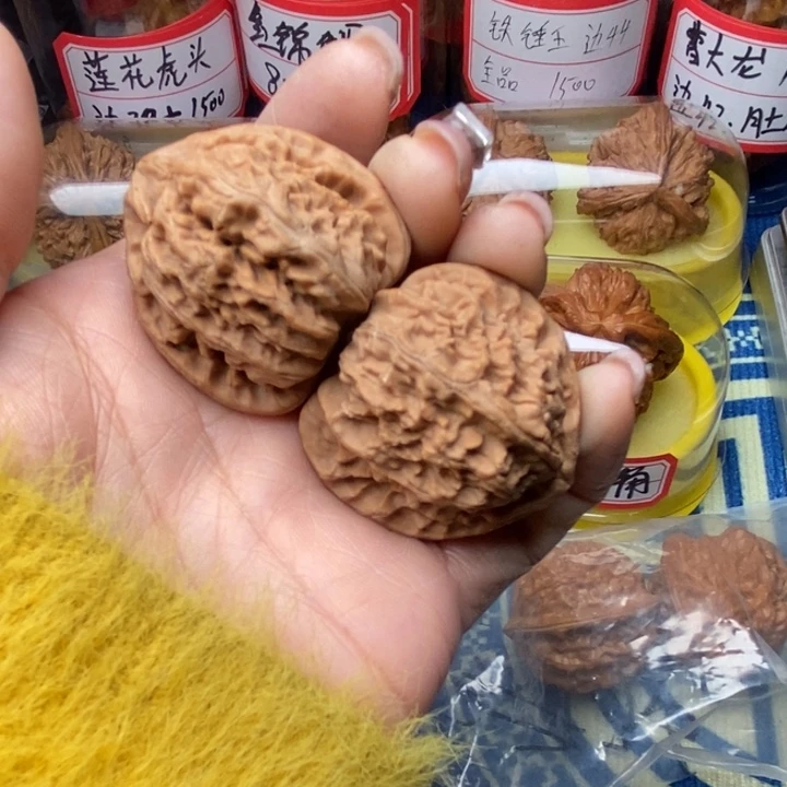 吊坠桃核三角白37全品