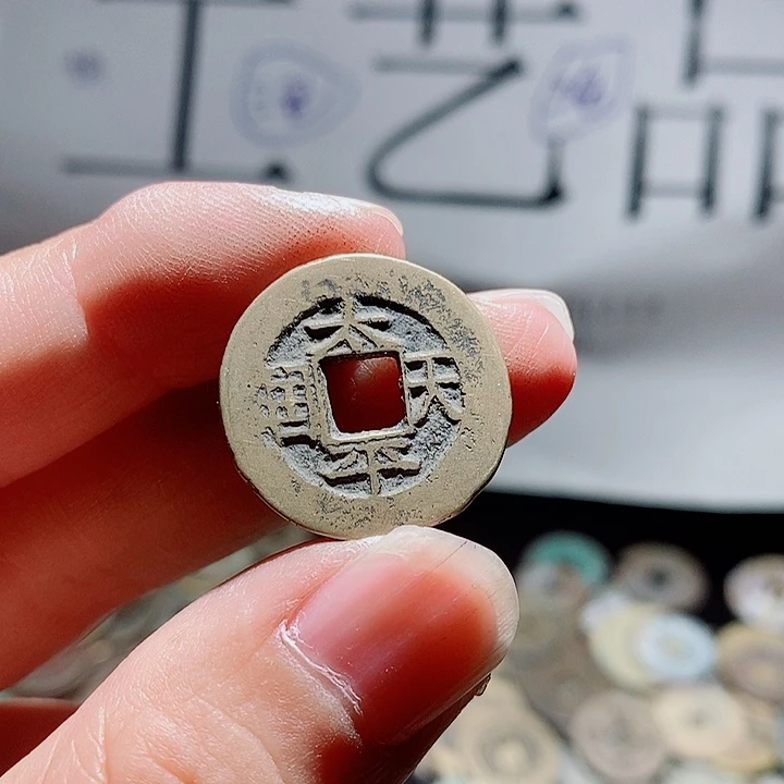 鹏***程小陈小陈  手机工艺品挂件  064